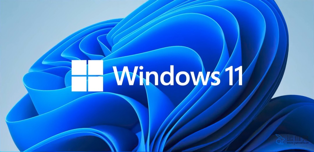 Windows 11似乎不太友好！微软正致力于打击低端计算机