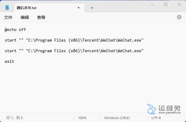 Snipaste_2023-03-15_19-17-44.jpg