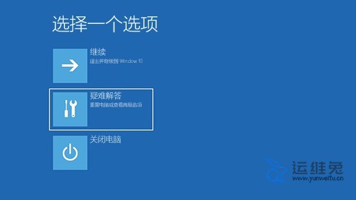 电脑安全模式怎么进，win10/11安全模式怎么进？