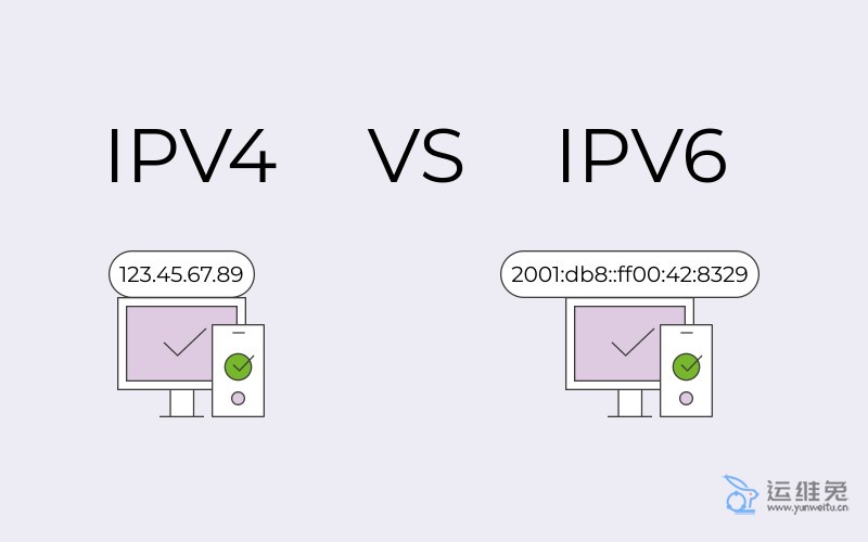 ipv4与ipv6的区别在哪里，ipv4与ipv6的主要区别有哪些？