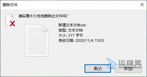 删除的文件如何恢复？几种常用恢复删除的文件的方法