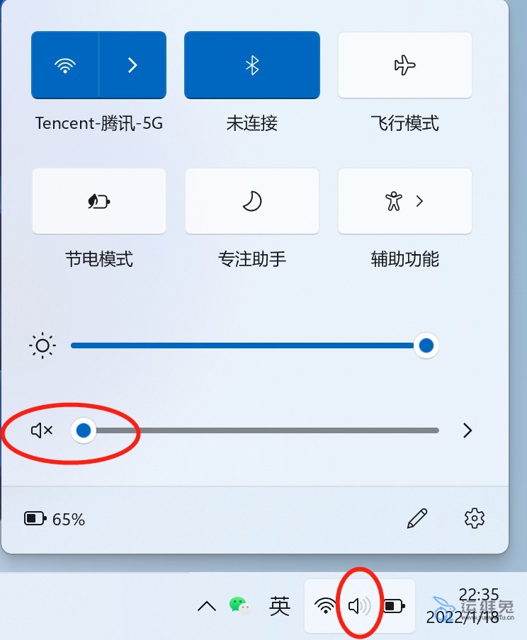 电脑没声音是什么原因，电脑没声音怎么办？