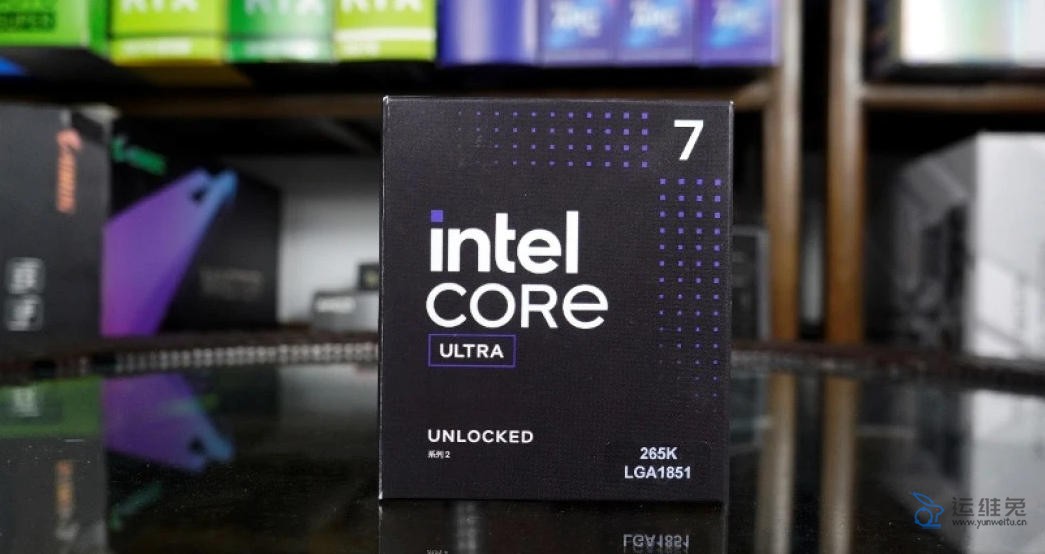 英特尔Core Ultra 7 265K处理器参数，Ultra 7 265K性能怎么样？
